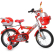 Детски велосипед 16 инча - 1670