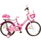 Продукт Детски велосипед 20 инча - 2082 - 2 - BG Hlapeta
