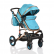 Moni Gala - Детска количка