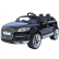 Акумулаторeн джип Audi Q7 4.2 TDI 12V металик