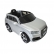 Kikkaboo Audi Q7 - Акумулаторен джип, 12V с меки гуми и кожена седалка