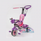 Продукт Детска триколка със стопер за педали - 1 - BG Hlapeta