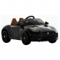 Акумулаторна кола Jaguar F-Type 12V с меки гуми Продукт Акумулаторна кола Jaguar F-Type 12V с меки гуми - 5 - BG Hlapeta