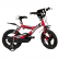 Dino Bikes Rosso 16“- Колело 1
