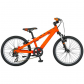Scott Voltage JR - Детски Велосипед, 20 инча Продукт Scott Voltage JR - Детски Велосипед, 20 инча - 1 - BG Hlapeta