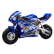 Акумулаторен мотор  Razor Pocket Rocket GP 24V