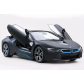 Продукт Rastar BMW I8 - Кола с дистанционно  - 2 - BG Hlapeta