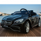 Продукт Акумулаторна кола Mercedes Benz S63, 12V с меки гуми и кож.седалка  - 31 - BG Hlapeta