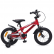 Byox - Детски велосипед 14 инча SHINE