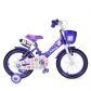 Продукт Byox - Детски велосипед 16 инча - 2 - BG Hlapeta