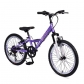 Продукт Byox Princess - Велосипед със скорости 20 инча - 1 - BG Hlapeta