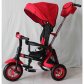 Lexus Trike T300 - детска триколка Продукт Lexus Trike T300 - детска триколка - 14 - BG Hlapeta