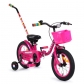 Продукт Byox Freespirit - Детски велосипед 14 инча - 2 - BG Hlapeta