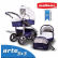 Adbor Arte 3x3 - Комбинирана количка