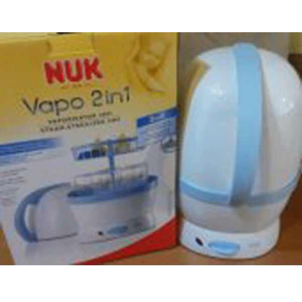 Продукт Nuk - Стерилизатор и уред за задушаване на зеленчуци - 0 - BG Hlapeta