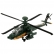 Revell Easykit AH-64D Апачи - Сглобяем модел
