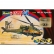 Revell Easykit AH-64D Апачи - Сглобяем модел