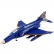 Revell Easykit F-4F Phantom - Сглобяем модел