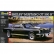 Revell Шелби Мустанг GT 350H - Сглобяем модел 1