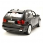 Rastar Кола с радиоконтрол BMW X5 Продукт Rastar Кола с радиоконтрол BMW X5 - 2 - BG Hlapeta
