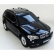 Rastar Кола с радиоконтрол BMW X5 2