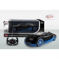Продукт Rastar Кола Bugatti Veyron - 4 - BG Hlapeta