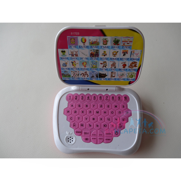 Продукт Детски лаптоп на български език с функции - 0 - BG Hlapeta