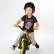 Chillafish BMXie - колело за баланс