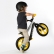 Chillafish BMXie - колело за баланс