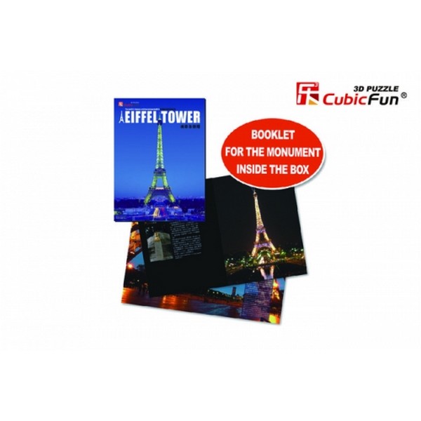 Продукт CubicFun Eiffel Tower - 3D Пъзел - 0 - BG Hlapeta