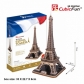 Продукт CubicFun Eiffel Tower - 3D Пъзел - 5 - BG Hlapeta