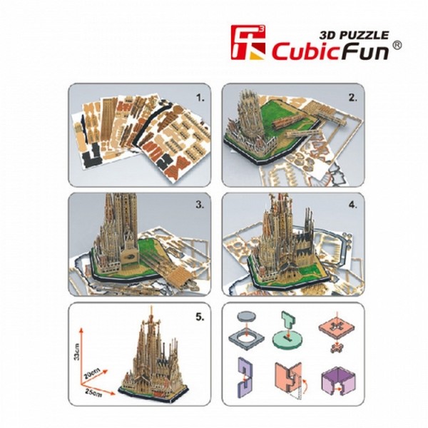 Продукт CubicFun Sagrada Familia - 3D Пъзел - 0 - BG Hlapeta