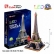 CubicFun Eiffel Tower - 3D Пъзел с LED 1