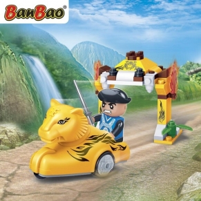BanBao Жълтия дракон - конструктор 60 части
