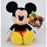 Disney Плюшена играчка Мики 60см 1