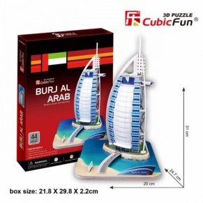 CubicFun Burjal - Arab  - 3D Пъзел