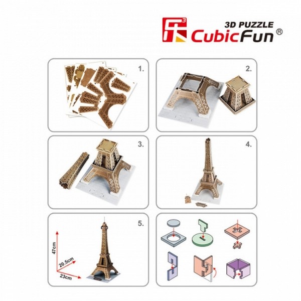 Продукт CubicFun Eiffel Tower - 3D Пъзел - 0 - BG Hlapeta