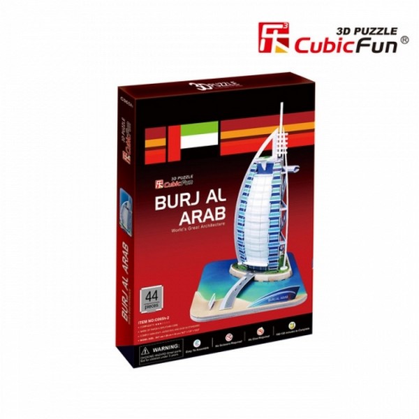 Продукт CubicFun Burjal - Arab  - 3D Пъзел - 0 - BG Hlapeta