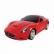 Rastar Ferrari California - Кола с дистанционно 3