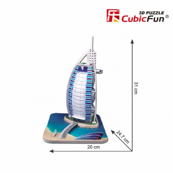Продукт CubicFun Burjal - Arab  - 3D Пъзел - 0 - BG Hlapeta