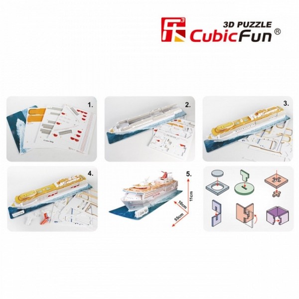 Продукт CubicFun Cruise Ship - 3D Пъзел - 0 - BG Hlapeta