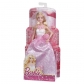 Продукт Barbie - Булка Принцеса - 1 - BG Hlapeta