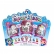 Chippo toys Sparkleez Tiny 2