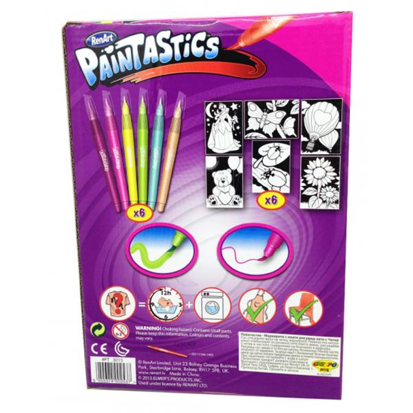 Продукт Chippo toys Paintastics с четки и аксесоари - 0 - BG Hlapeta