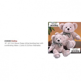 Chipo Toys Kolina bear плюшено мече