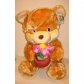 Продукт Chipo Toys Плюшено мече с цвете - 1 - BG Hlapeta