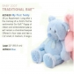 Продукт Chipo Toys My first Teddy Bear - 1 - BG Hlapeta