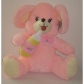 Продукт Chipo Toys Плюшена мишка с биберон - 1 - BG Hlapeta