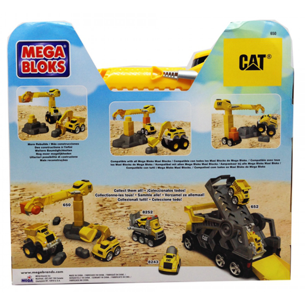 Продукт Chipo Toys Buildable Work Site - 0 - BG Hlapeta