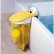 KidsKit Peli's Play Pouch - Пеликан-играчка за вана